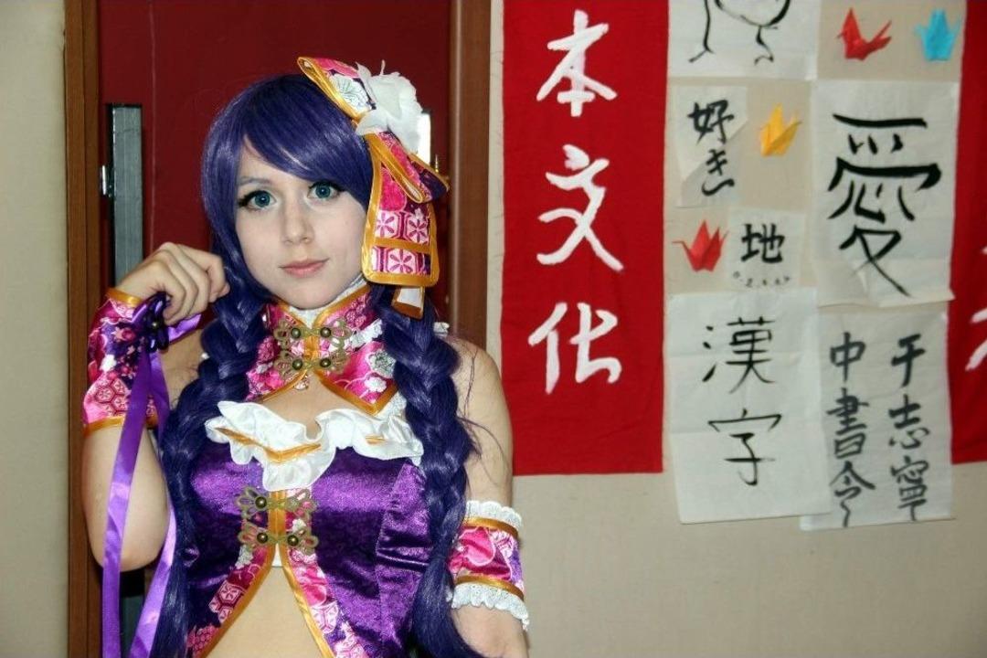 Er&uuml;&rsquo;de Japonya R&uuml;zgarı