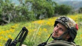 Siirt’teki Şehit Acısı Trabzon’a Düştü