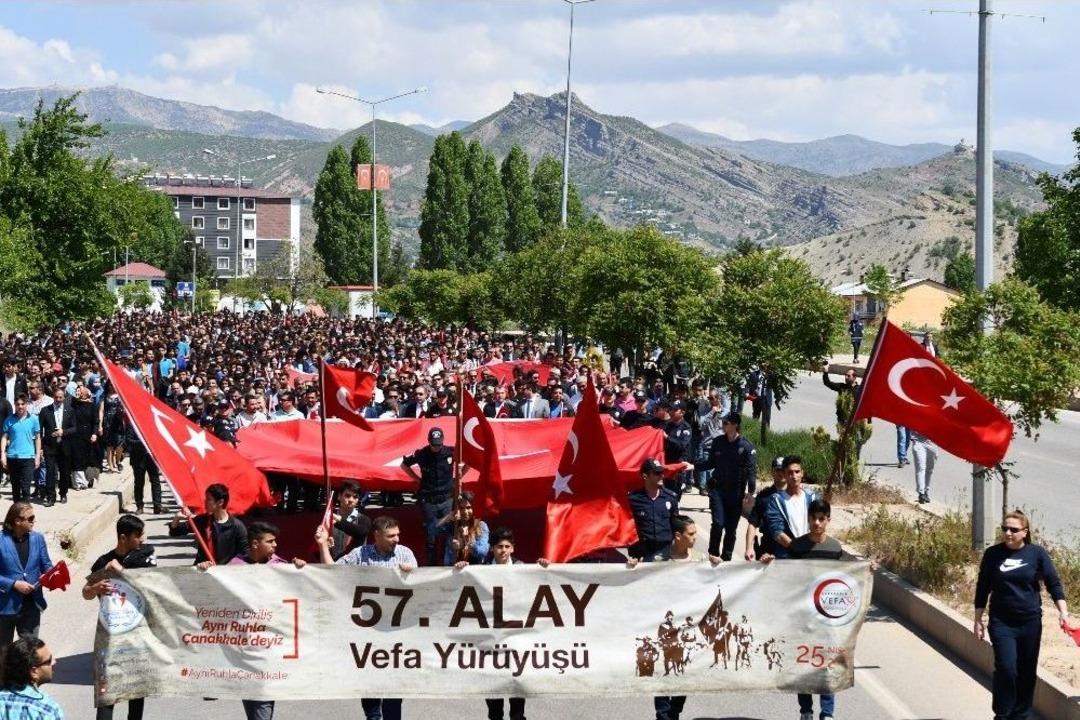 Tunceli&rsquo;de &lsquo;57. Alay Vefa Y&uuml;r&uuml;y&uuml;ş&uuml;&rsquo;