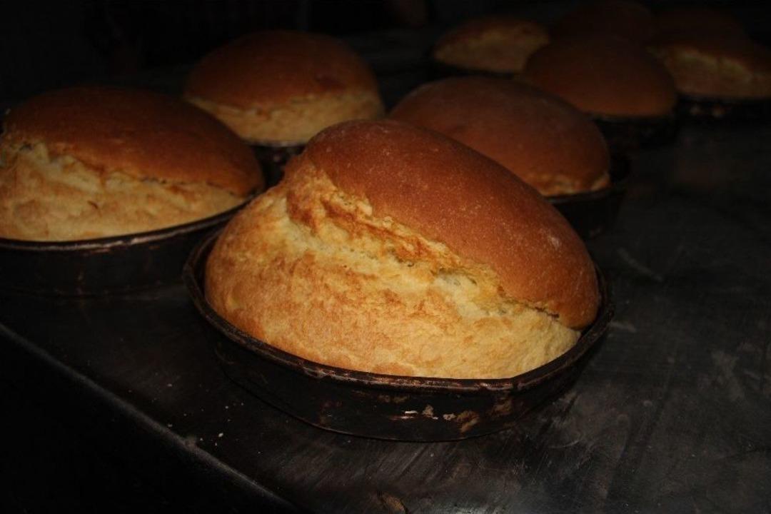 (&ouml;zel Haber) &rsquo;altın Ekmek&rsquo; Sadece O K&ouml;yde Yapılıyor