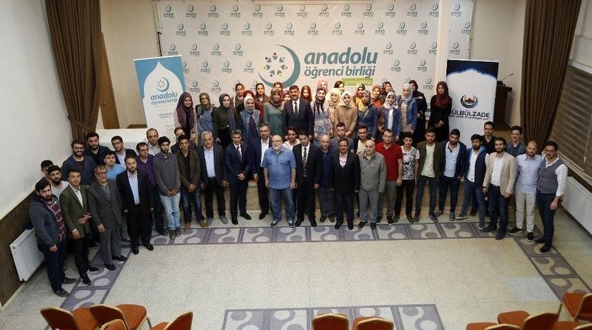 Belediye Başkanı Fadıloğlu Deneyimlerini &Uuml;niversite &Ouml;ğrencilerine Aktardı