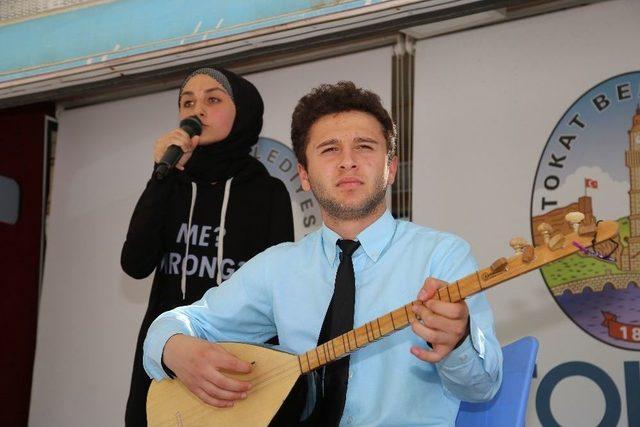 Tokatlı Gençler Cumhurbaşkanı Erdoğan İçin Türkü Besteledi 2