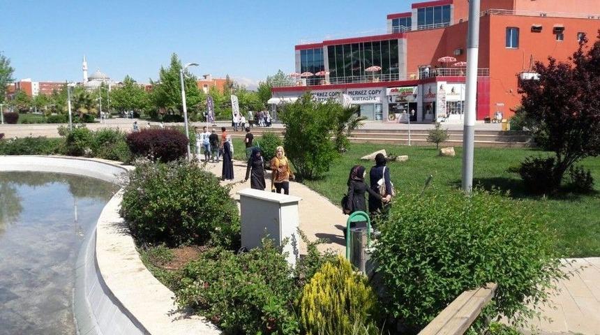 Suriyeli &Ouml;ğrenciler Adıyaman &Uuml;niversitesini Gezdi
