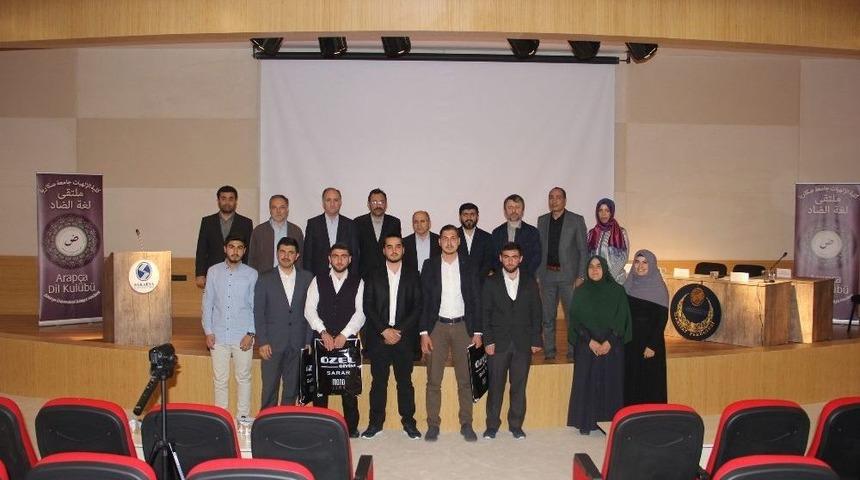 Saü’de Arapça Şiir Yarışması Gerçekleştirildi