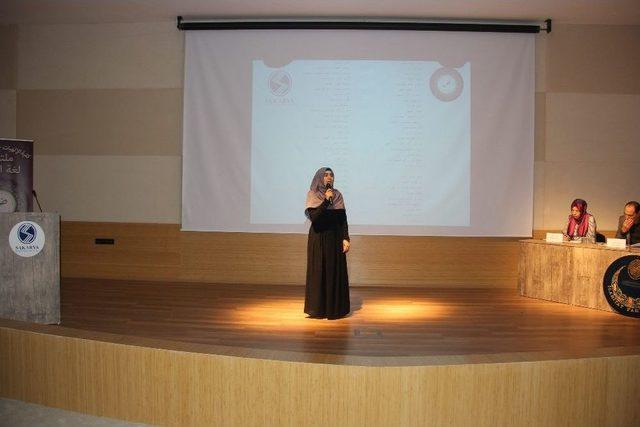 Saü’de Arapça Şiir Yarışması Gerçekleştirildi 2