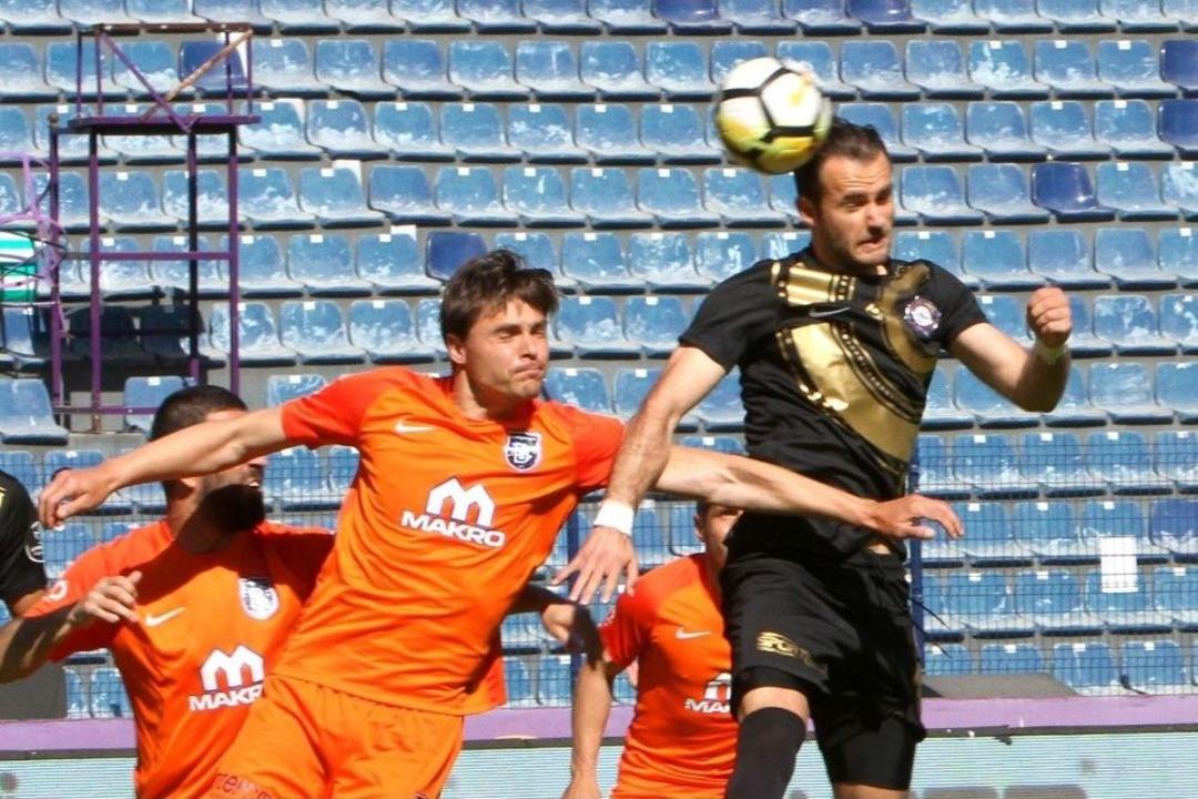 Spor Toto S&uuml;per Lig: Osmanlıspor: 1 - Medipol Başakşehir: (ilk Yarı)