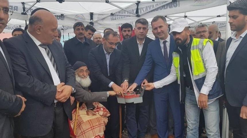 İki Şehir Tek Y&uuml;rek