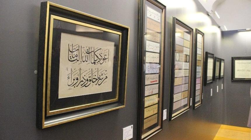 Yeditepe Bineali&rsquo;nde &ldquo;aşk, Meşk, İcazet&rdquo; Sergisi