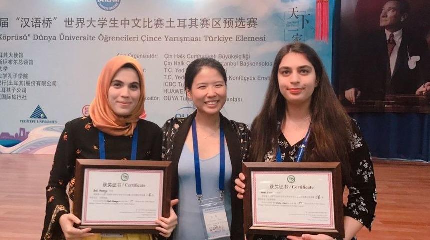 İzmir&rsquo;den &Ccedil;in&rsquo;e Parlayan Yıldızlar