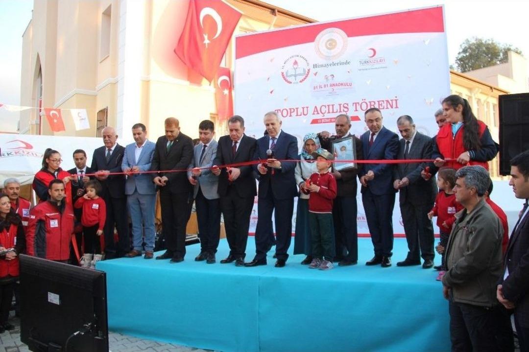 "81 İl 81 Anaokulu" Projesinde Okula Şehidin İsmi Verildi