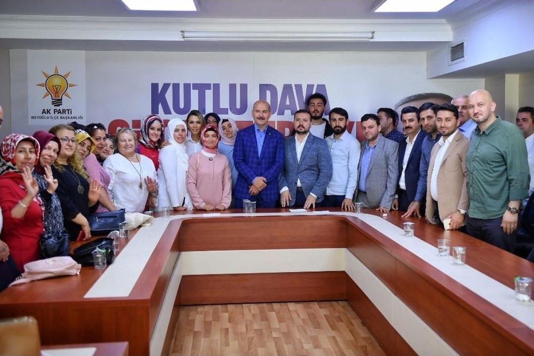 İ&ccedil;işleri Bakanı S&uuml;leyman Soylu&rsquo;dan Chp&rsquo;ye Eleştiri