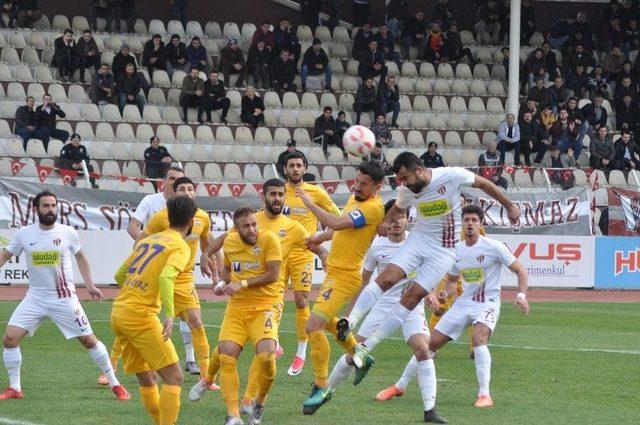 Tff 2. Lig: İnegölspor: 3 - Eyüpspor: 0