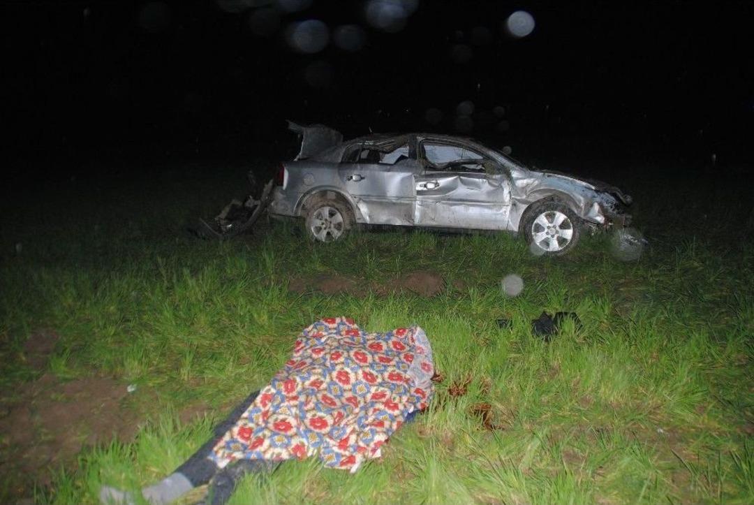 Aydın&rsquo;da Sevgililer G&uuml;n&uuml; Kutlaması Faciayla Sonu&ccedil;landı