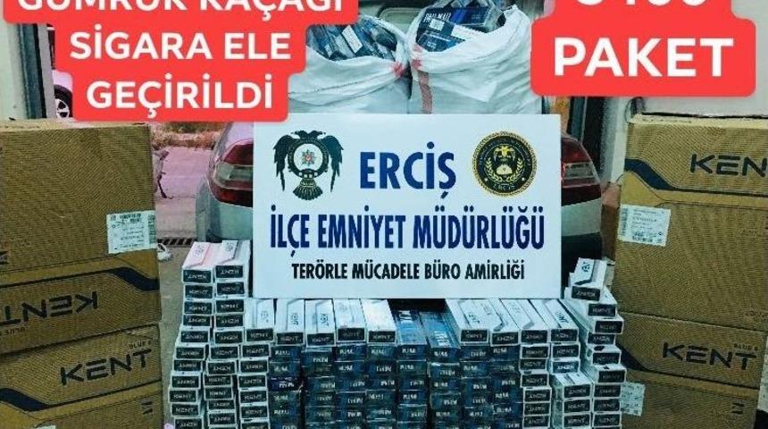 Van&rsquo;ın Erciş İl&ccedil;esinde 5 Bin 400 Paket Ka&ccedil;ak Sigara Ele Ge&ccedil;irildi
