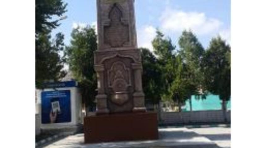 Altıntaş’ta Saat Kulesi İnşaatı Tamamlandı