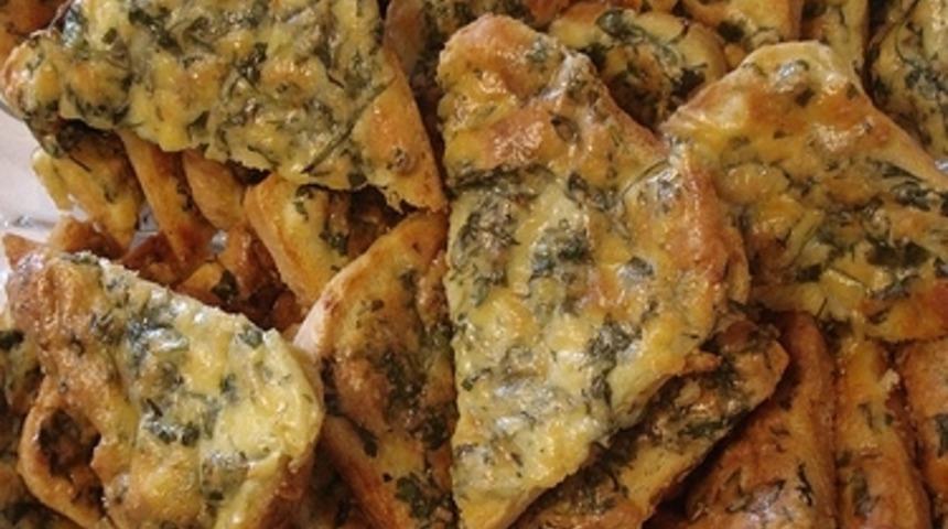 Peynirli, Maydanozlu, Yumurtalı Ekmek