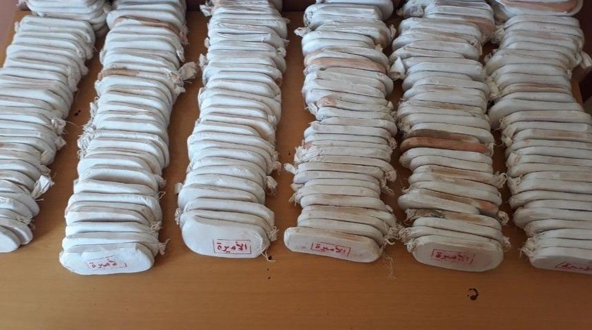 Reyhanlı’da Uyuşturucu Operasyonu