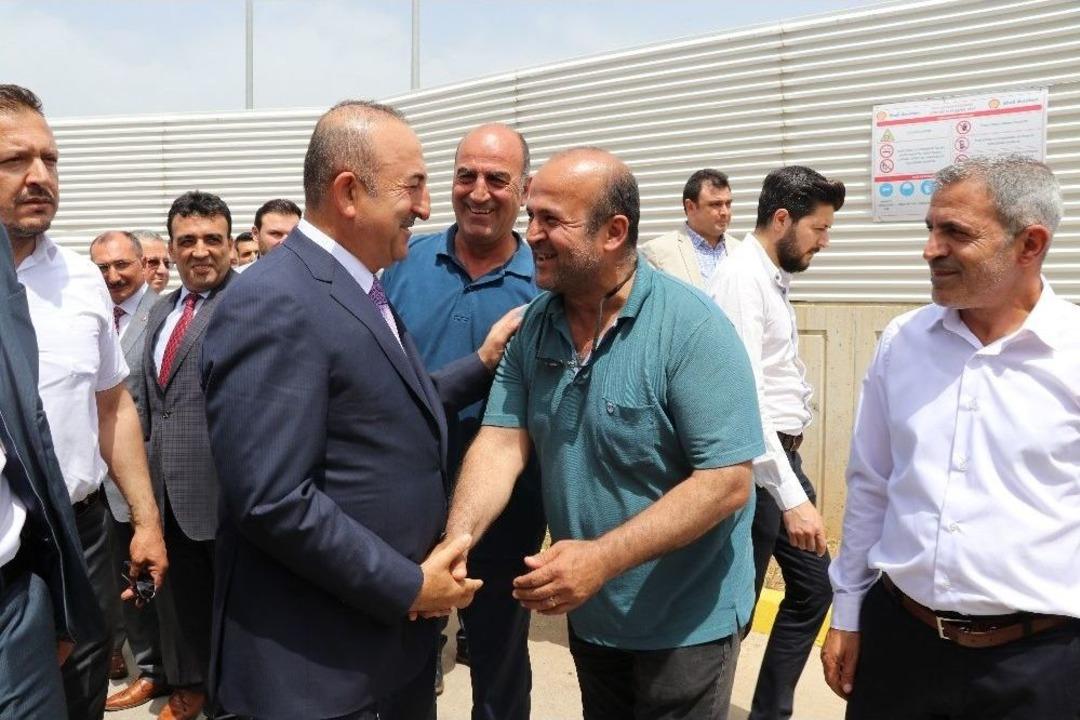 Bakan &Ccedil;avuşoğlu Taziyeye Katıldı