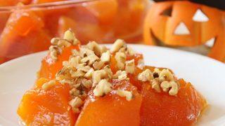 Kış Mevsiminin Vazgeçilmezi: Kabak Tatlısı