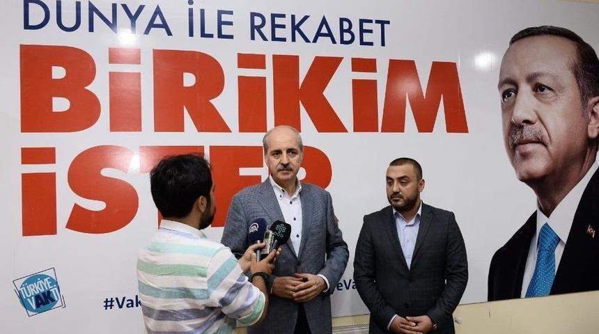 Prof. Dr. Fuat Sezgin G&uuml;lhane Parkı&rsquo;na Defnedilecek