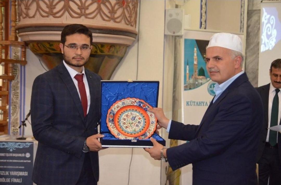 K&uuml;tahya&rsquo;da B&ouml;lge Hafızlık Yarışması