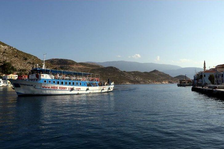 Yunan Adasından Türk Topraklarına 7.1 Kilometrelik Kulaç G1