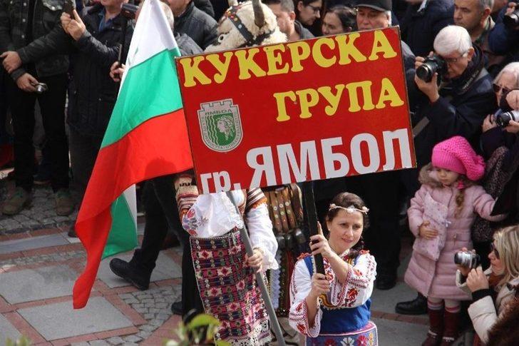 Saba Tümer Edirne’de Halay Çekti G3