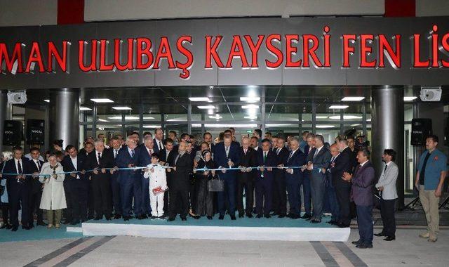 Cumhurbaşkanı Erdoğan Ve Başbakan Yıldırım Okul Açılışına Katıldı