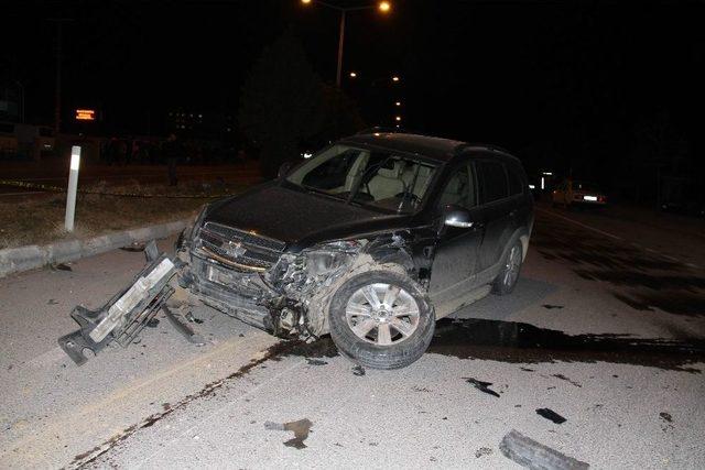 Cip İle Otomobilin &Ccedil;arpıştığı Kaza G&uuml;venlik Kamerasında 1