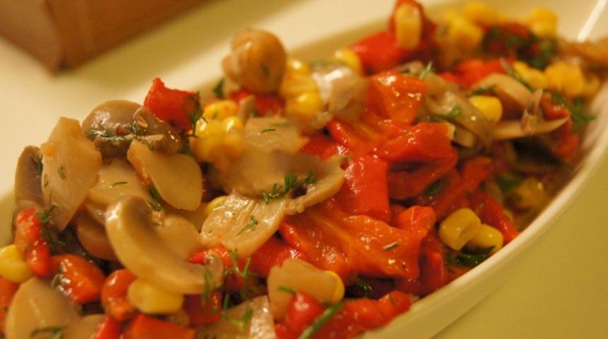 Vejeteryan Sebze Tava