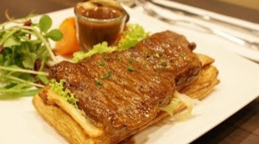 Milf&ouml;yde Biftek