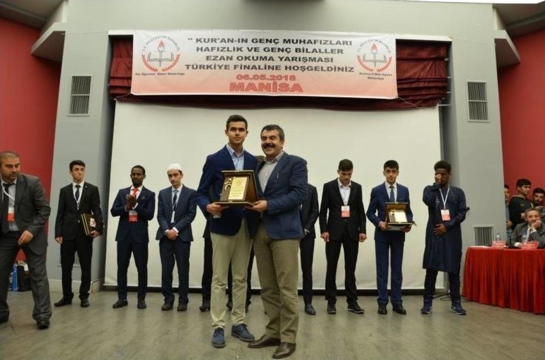 Kur&rsquo;&acirc;n-ı Ker&icirc;m Hafızlık Ve G&uuml;zel Okuma T&uuml;rkiye Finali 1. Ve 2. Si Erzurum&rsquo;dan