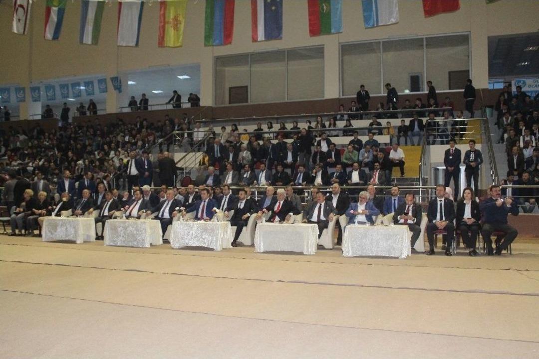 &Uuml;lk&uuml; Ocaklarından Diriliş Gecesi