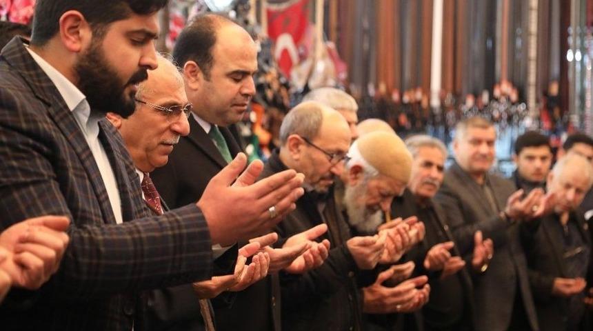 Binlerce Yıl S&uuml;ren Gelenekte Bu Kez Eller Mehmet&ccedil;ik İ&ccedil;in Kalktı