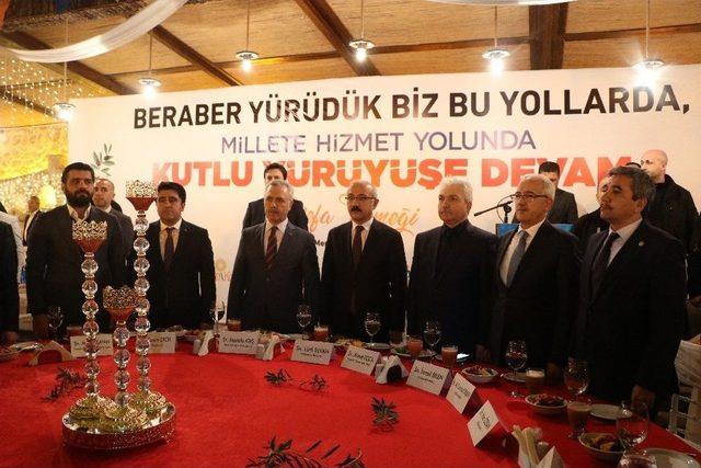 Bakan Elvan: "zeytin Dalı Harekatı İle Oradaki Ter&ouml;r &Ouml;rg&uuml;tleri Yuvaları Bir Bir Dağıtılacak" 1