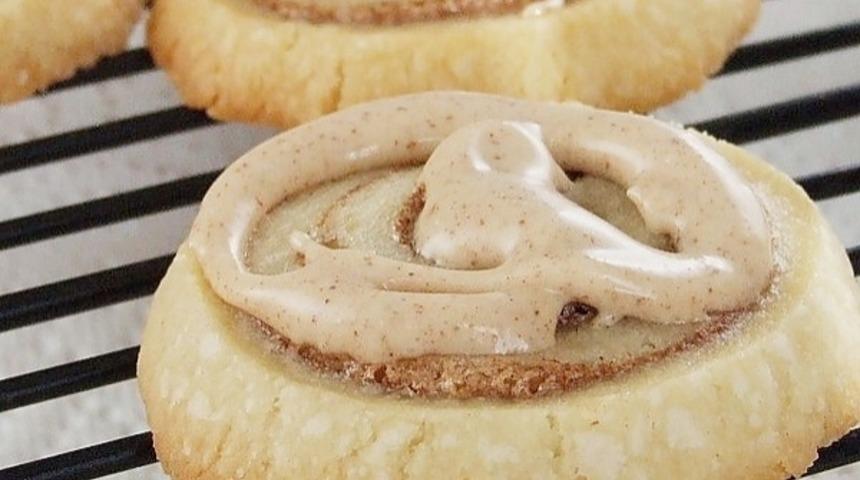 Tarçınlı Kurabiye