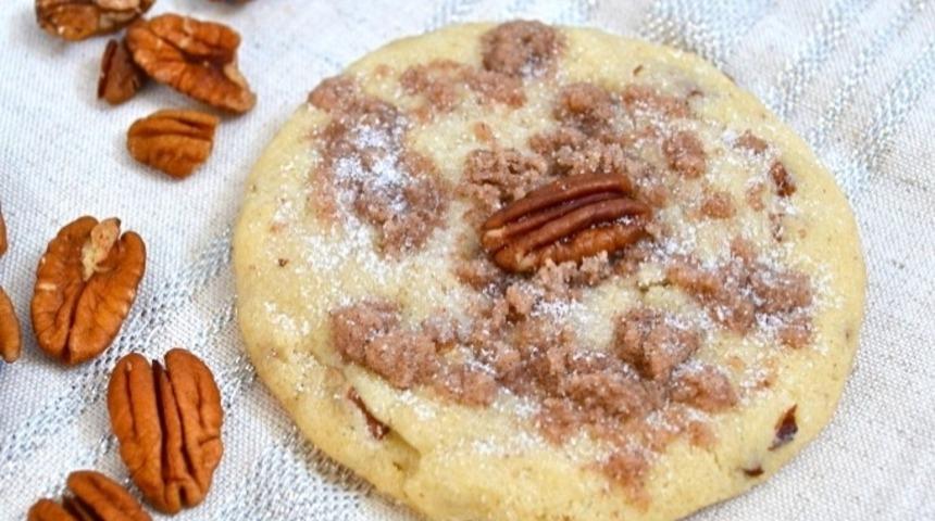 Cevizli Tarçınlı Kurabiye