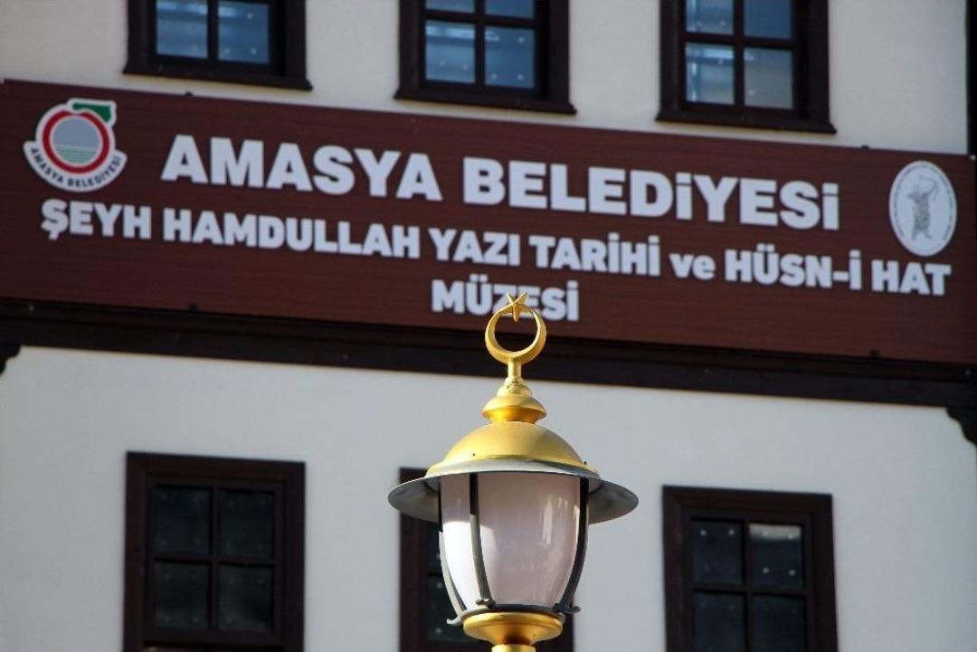 Yeni A&ccedil;ılacak Hat M&uuml;zesine Eser Yağdı