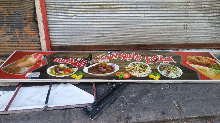 Suriyelilerin Yaşadığı Mahallelerde G&uuml;venlik &Ouml;nlemleri Artırıldı