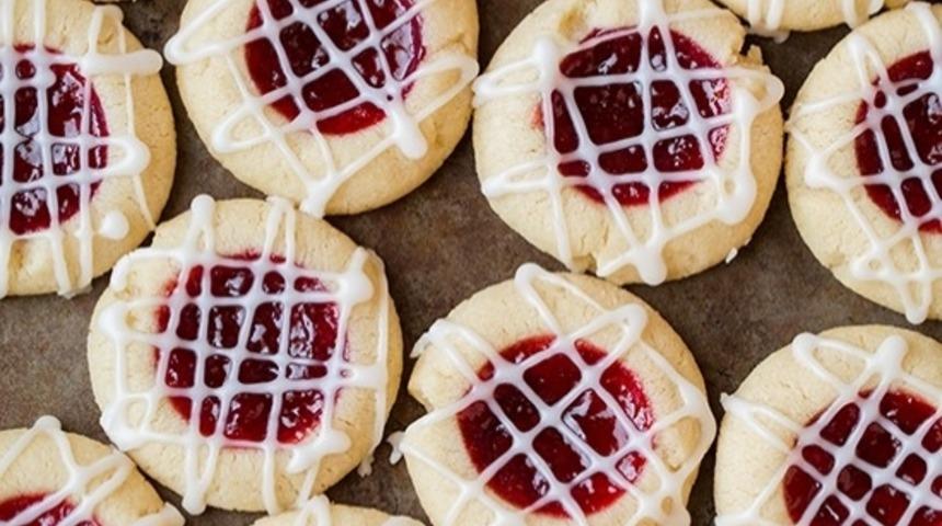 Ahududulu ve Bademli Kurabiye