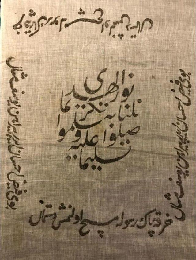 En Kıymetli Hatıra 3