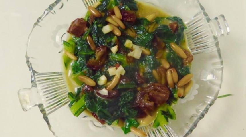 Hurmalı Fıstıklı Pazı