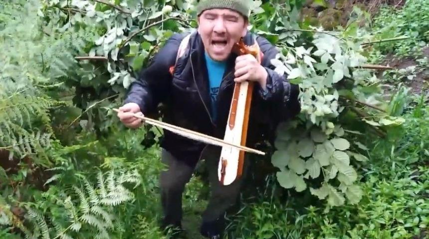 B&ouml;yle Kemen&ccedil;eci G&ouml;r&uuml;lmedi