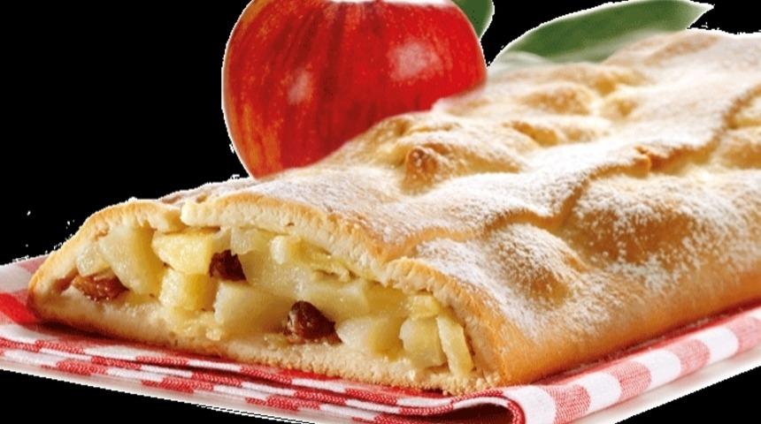 Krallara Layık Börek: Viyana Usulü Apfelstrudel