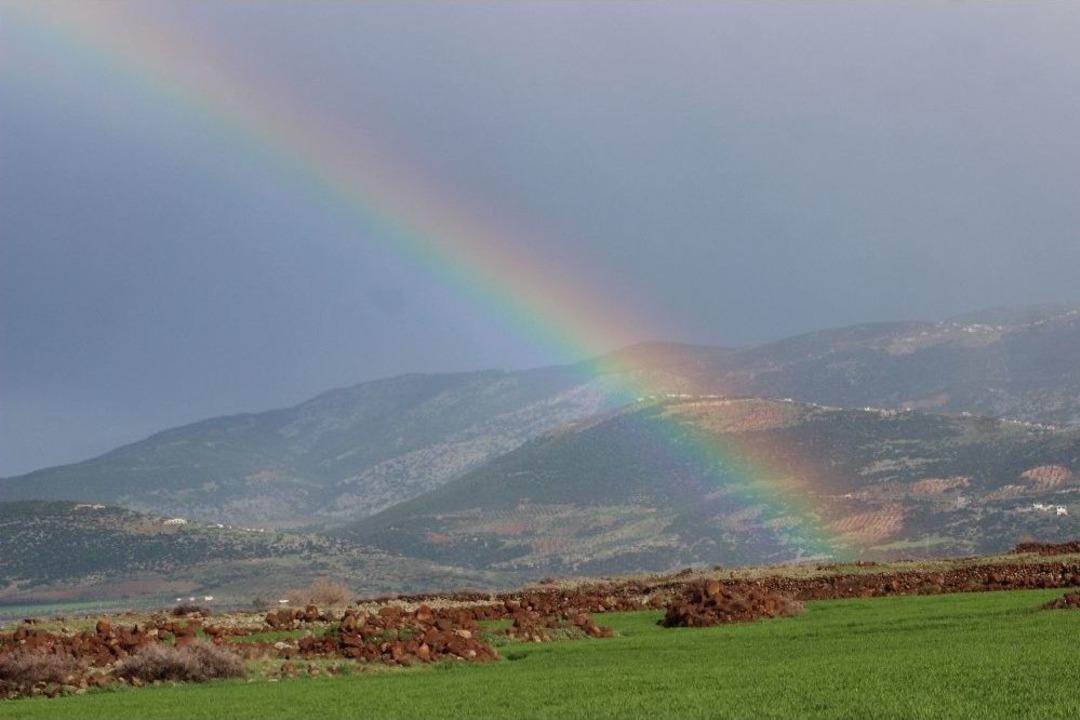 Sınırda Kartpostallık G&ouml;kkuşağı
