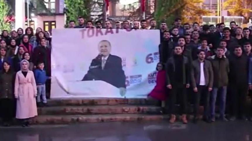 Cumhurbaşkanı Erdoğan&rsquo;ın Doğum G&uuml;n&uuml;ne &Ouml;zel Gen&ccedil;ler Kısa Film Hazırladı