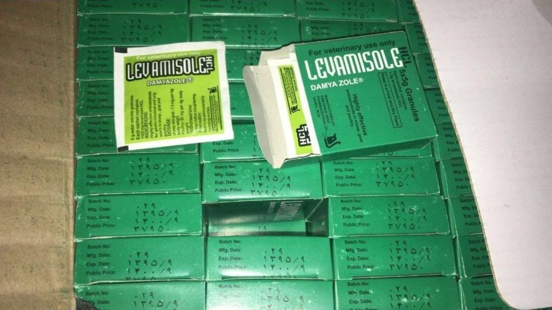 Van&rsquo;da 53 Bin 605 Adet Ka&ccedil;ak Hayvan İlacı Ele Ge&ccedil;irildi