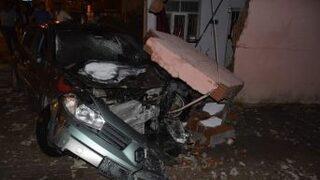 Elazığ’da Trafik Kazası: 4 Yaralı