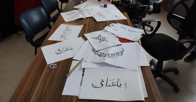 Hani&rsquo;de İlk Kez H&uuml;sn-i Hat Kursu A&ccedil;ıldı 1