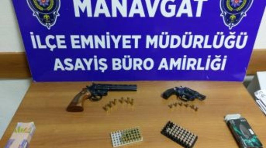 Manavgat&rsquo;ta İşyeri Sahibi Su&ccedil; Makinesi &Ccedil;ıktı